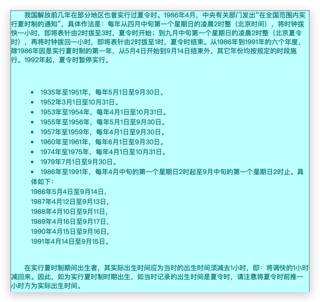 20210827-02.png