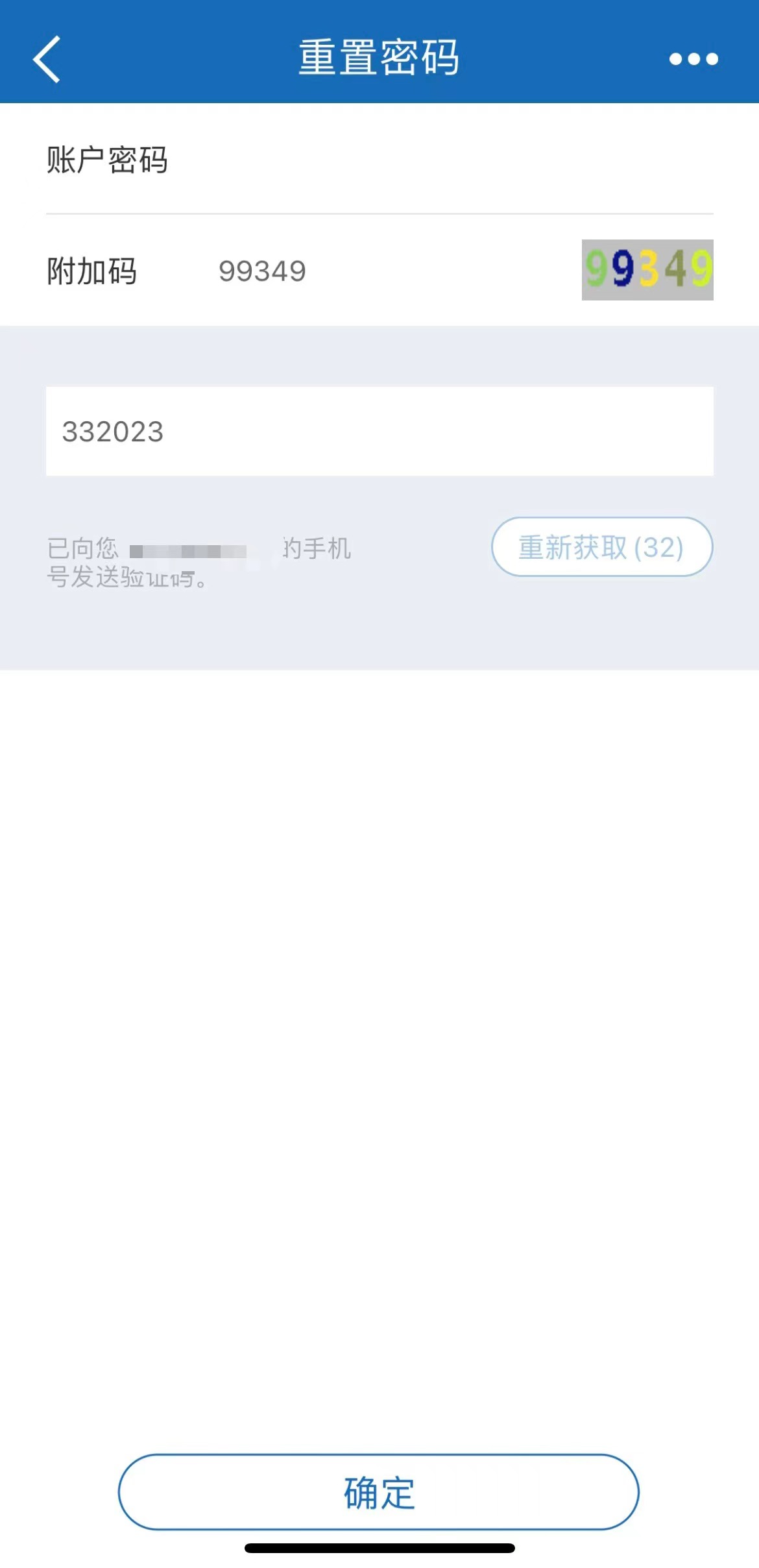 20211014-02.png
